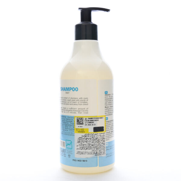 liashu baby shampoo