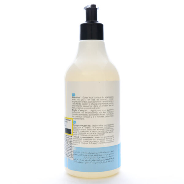 liashu baby shampoo