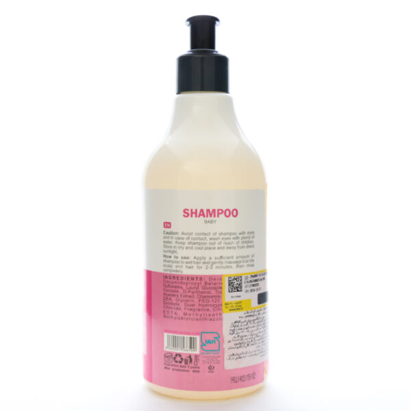 liashu baby shampoo