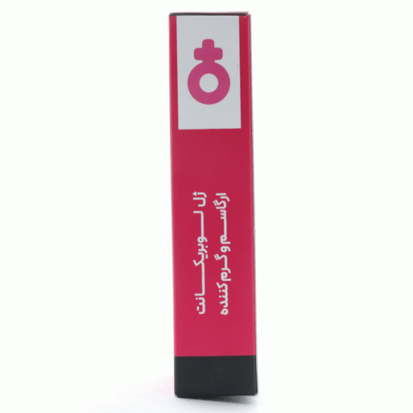 ژل لوبریکانت ارگاسم و گرم کننده بادی گارد (3)