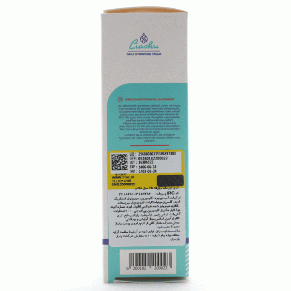 کرم آبرسان روزانه لیاشو 5