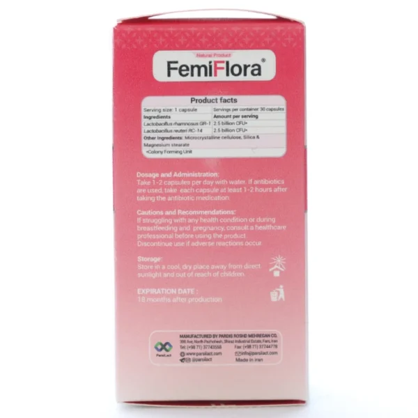 کپسول فمی فلورا