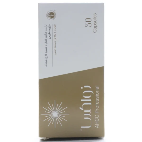 کپسول نواکسا