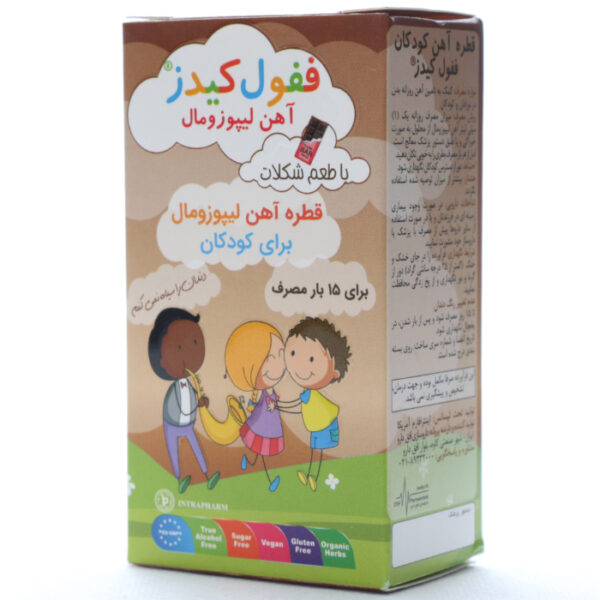 قطره ففول کیدز اینترافارم
