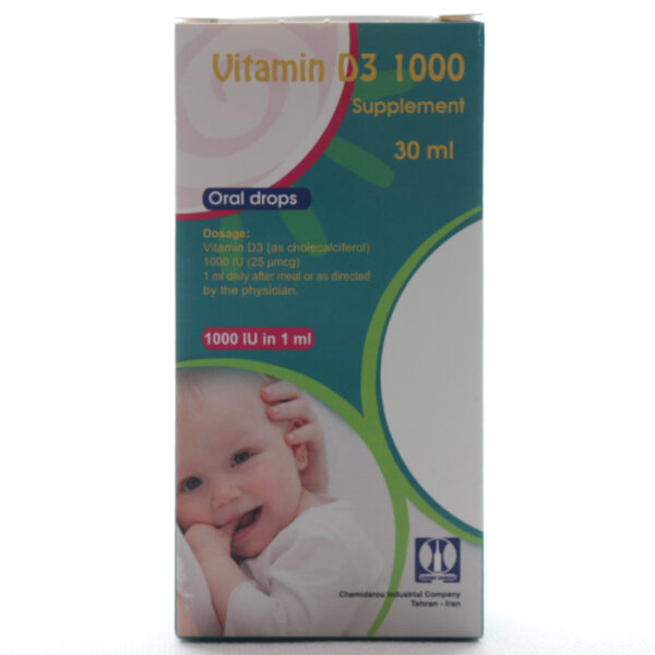 قطره ویتامین D3 1000 کیمیدارو