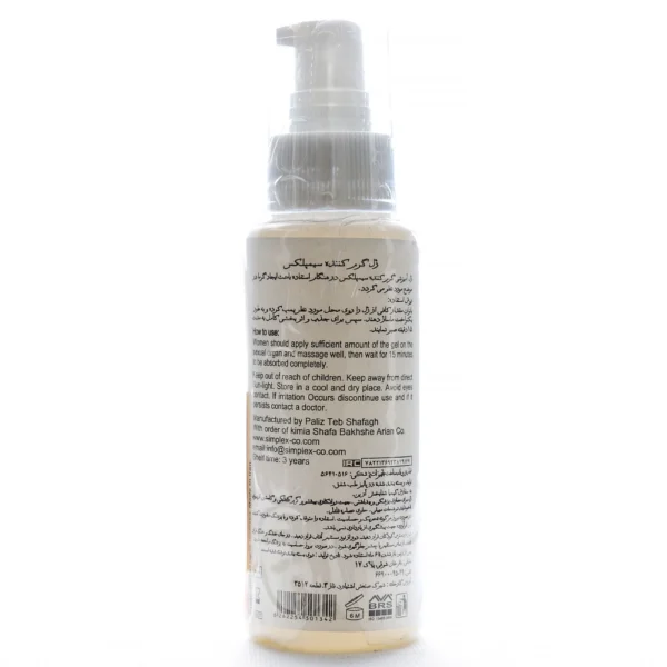 ژل لوبریکانت گرم کننده هات سیمپلکس