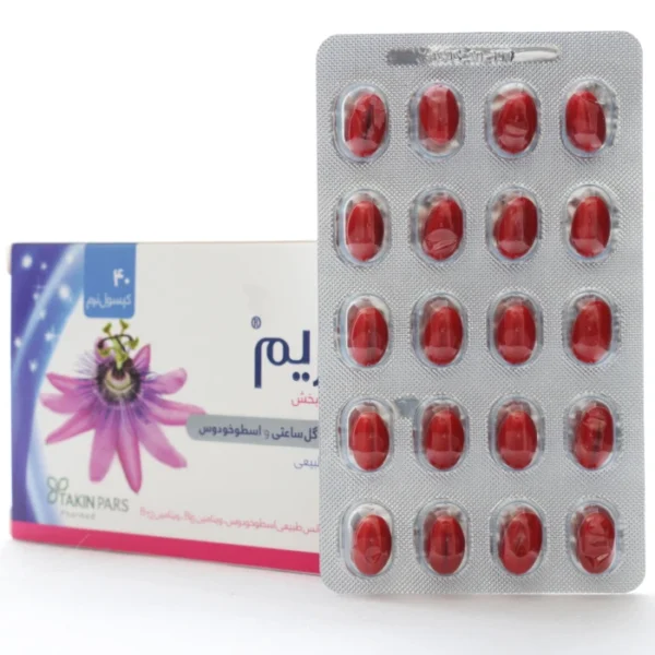 کپسول لادریم