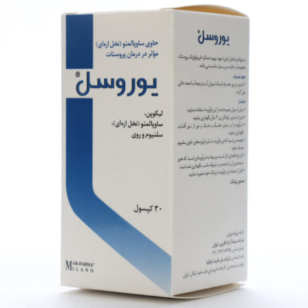کپسول یوروسل مارفارما میلانو