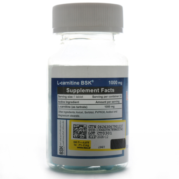 precio l carnitina inyectable inyecciones l carnitina Complete Guide to Acetyl-L-Carnitine (ALCAR)