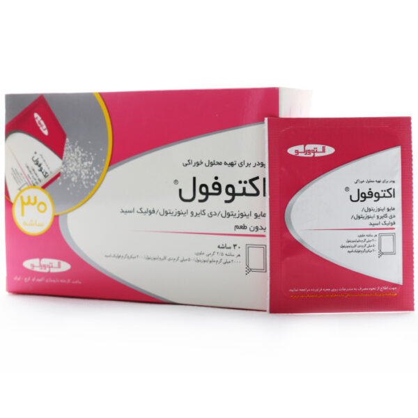 ساشه اکتوفول اکتوورکو