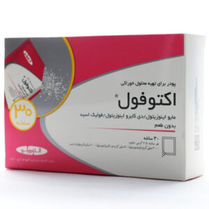 ساشه اکتوفول اکتوورکو