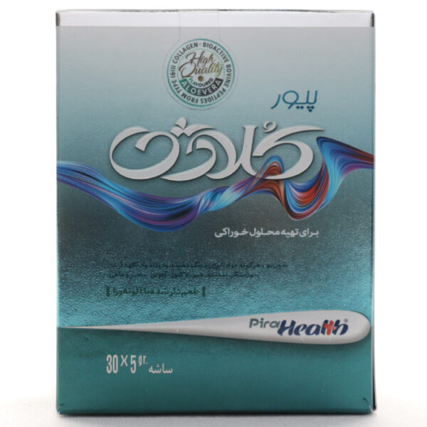 ساشه پیور کلاژن پیرا هلث