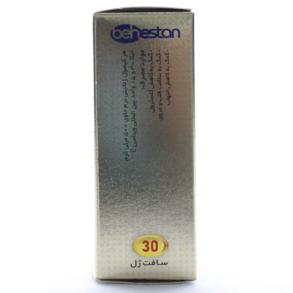 سافت ژل امگا 3 500 میلی گرم ریچ فورمولا