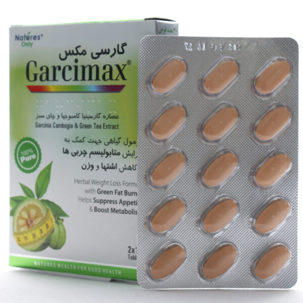 قرص گارسی مکس نیچرز اونلی
