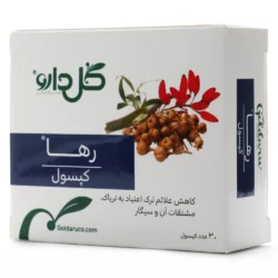 کپسول رها گل دارو