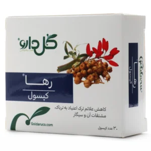 کپسول رها گل دارو