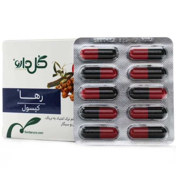 کپسول رها گل دارو