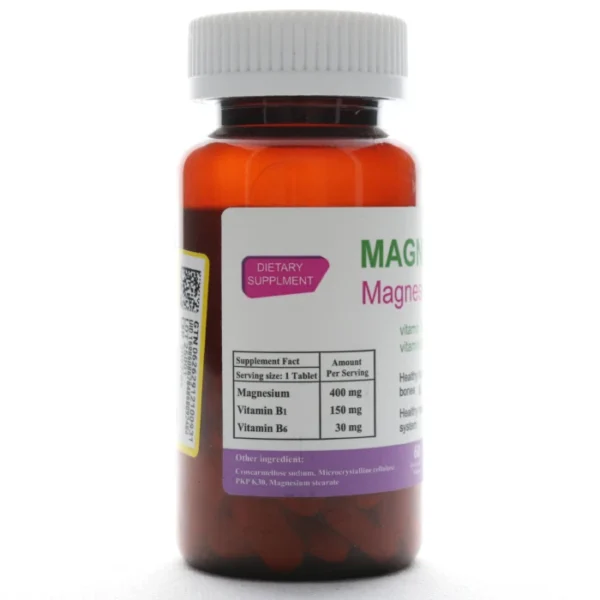 قرص مگنی پرو گلد