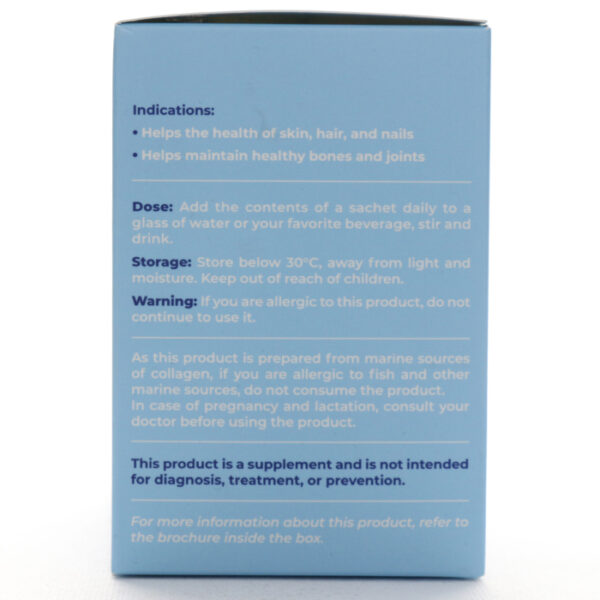 بروشور ساشه کلاژوکس دنیا دارو سپهر