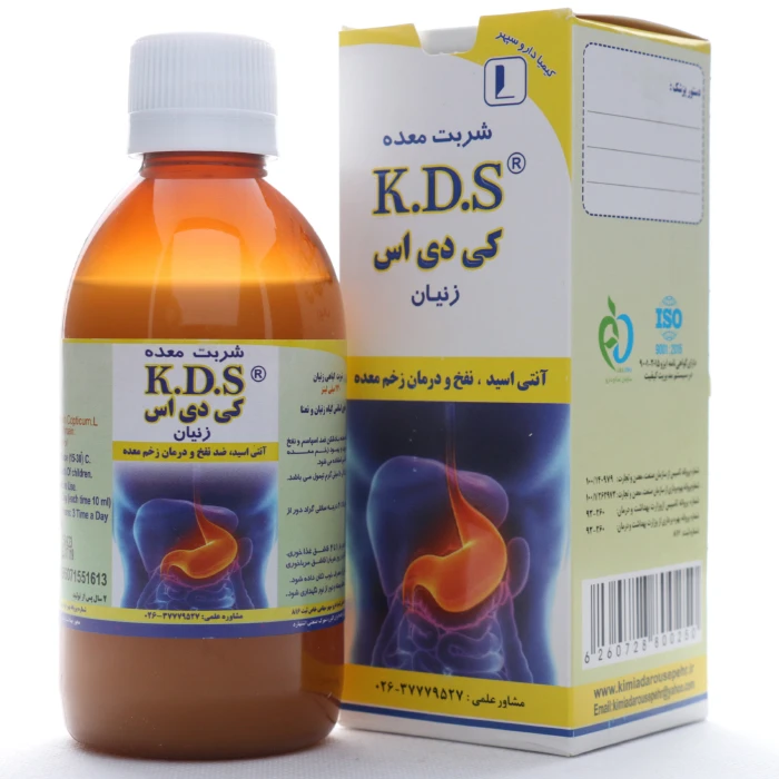 شربت معده کی دی اس کیمیا دارو سپهر (1) شربت معده کی دی اس