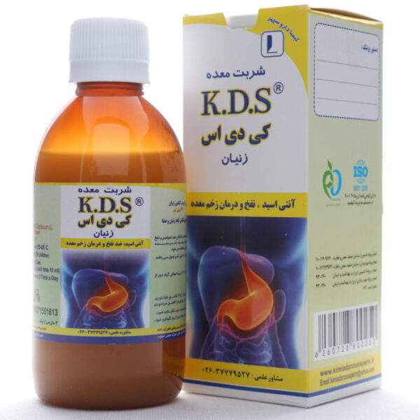 شربت معده کی دی اس کیمیا دارو سپهر