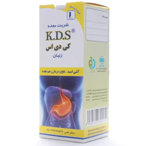 شربت معده کی دی اس کیمیا دارو سپهر 6