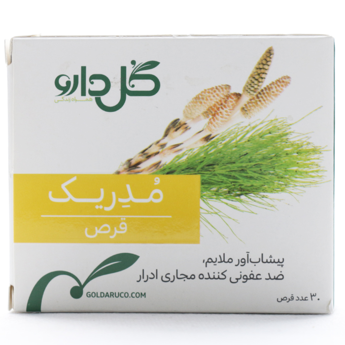 قرص مدریک گل دارو قرص مدریک گل دارو