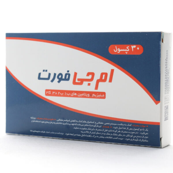 کپسول ام جی فورت دانا
