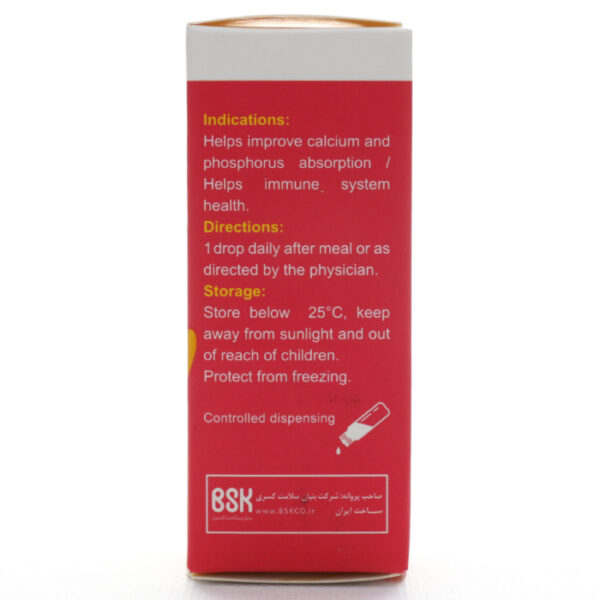 بروشور قطره ویتامین د3 1000 بی اس کی