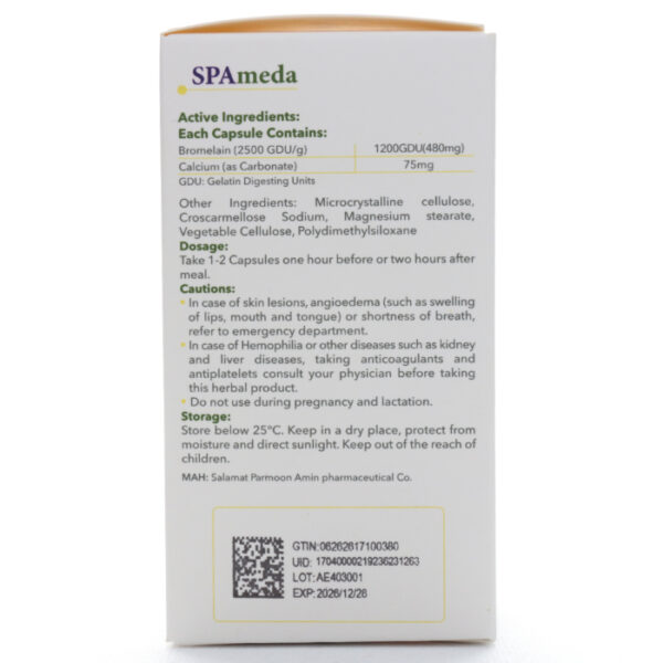 جدول کپسول آناهیل 1200 سلامت پرمون امین