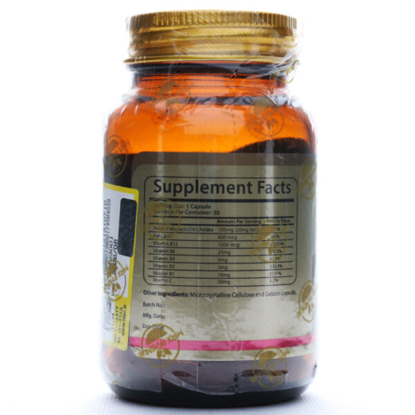 جدول کپسول فمیس مکس اونیو