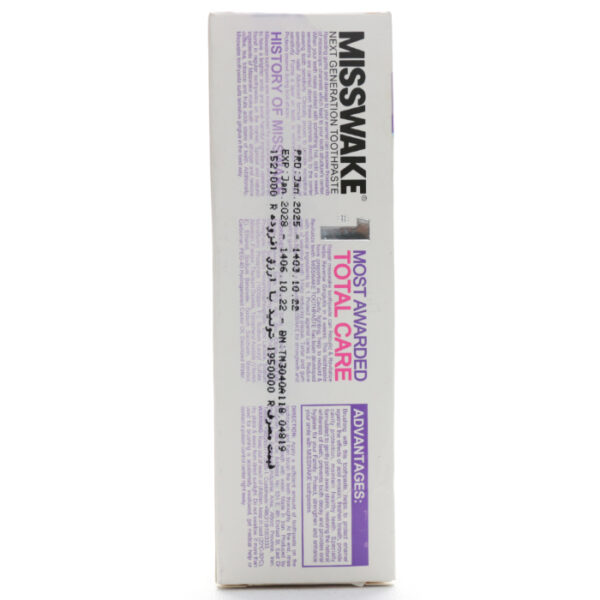 بروشور خمیر دندان کامل توتال 8 پرو اکتیو میسویک