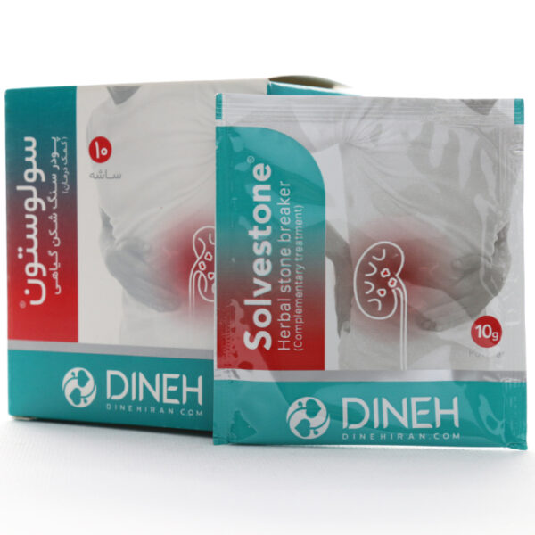 ساشه سنگ شکن گیاهی سولوستون دینه