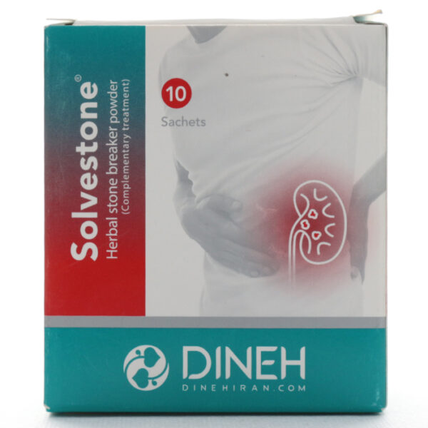 ساشه سنگ شکن گیاهی سولوستون دینه