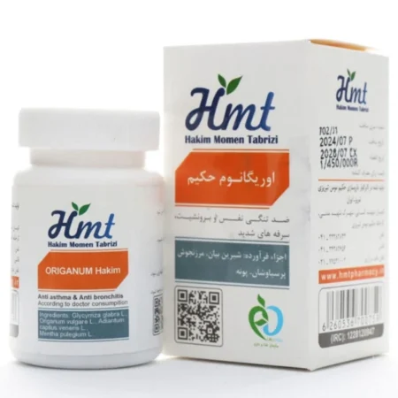 قرص اوریگانوم حکیم مومن تبریزی