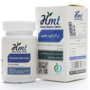 تراگزاکوم