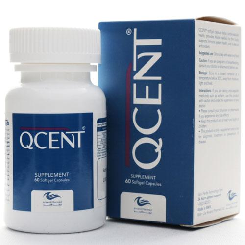 قرص کیوسنت کیوسنت