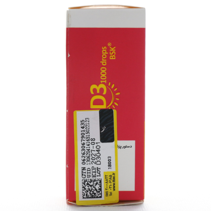 قطره ویتامین د3 1000 بی اس کی قطره ویتامین د3 1000 بی اس کی