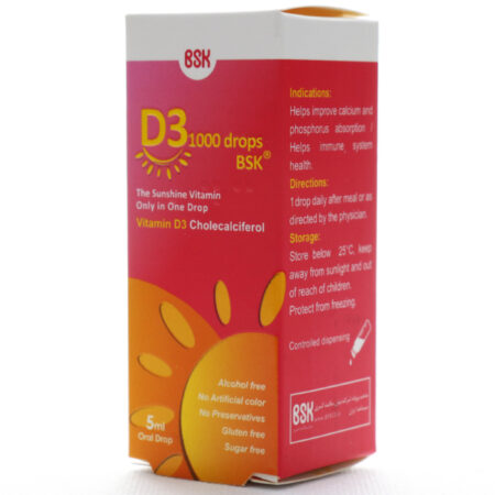 قطره ویتامین د3 1000 بی...