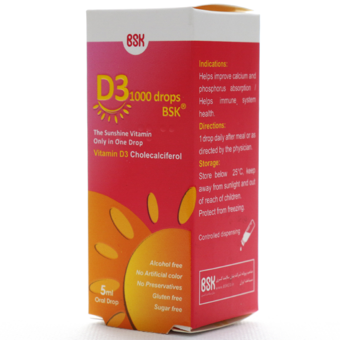 قطره ویتامین د3 1000 بی اس کی قطره ویتامین د3 1000 بی اس کی