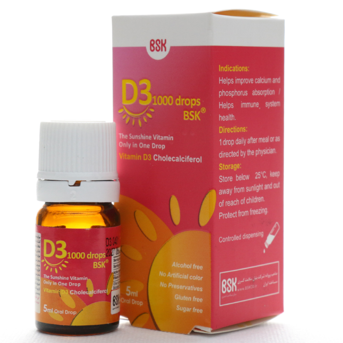 قطره ویتامین د3 1000 بی اس کی قطره ویتامین د3 1000 بی اس کی