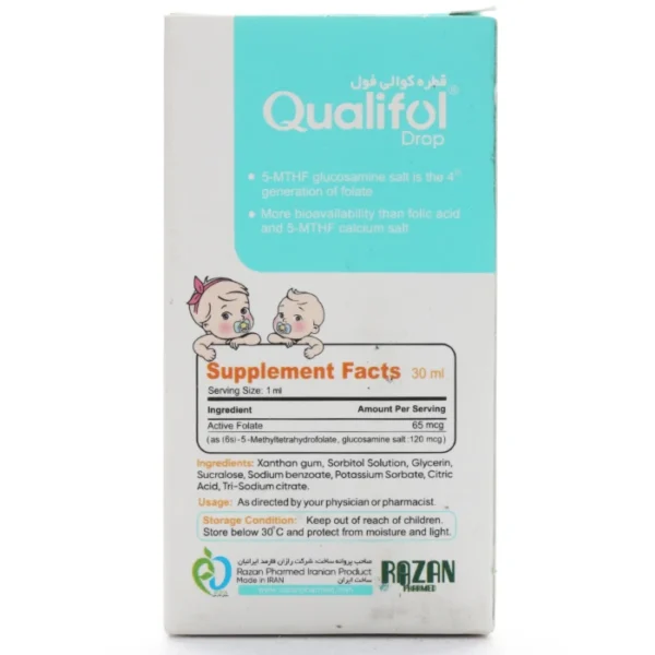 قطره کوالی فول