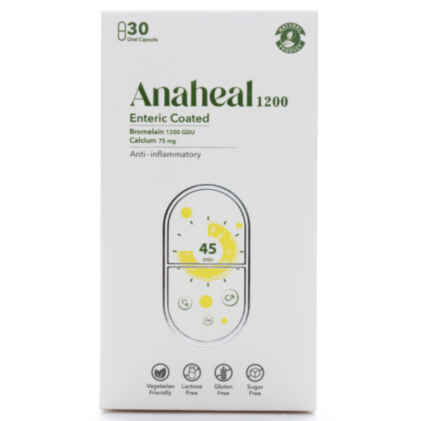 کپسول آناهیل 1200 سلامت پرمون امین