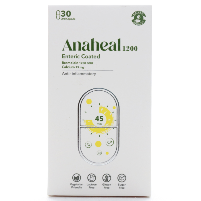 کپسول آناهیل 1200 سلامت پرمون امین کپسول آناهیل 1200 سلامت پرمون امین