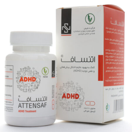 کپسول اتنساف سمانیک