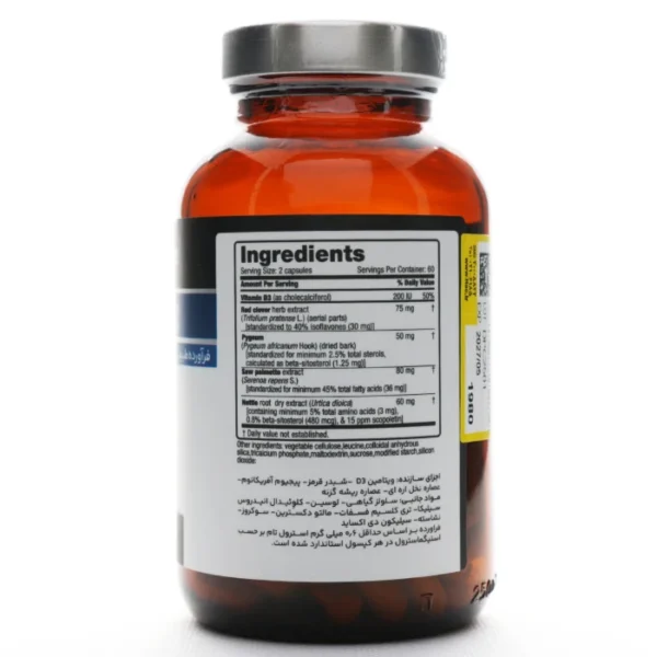 کپسول دوال اکشن پروستاسل