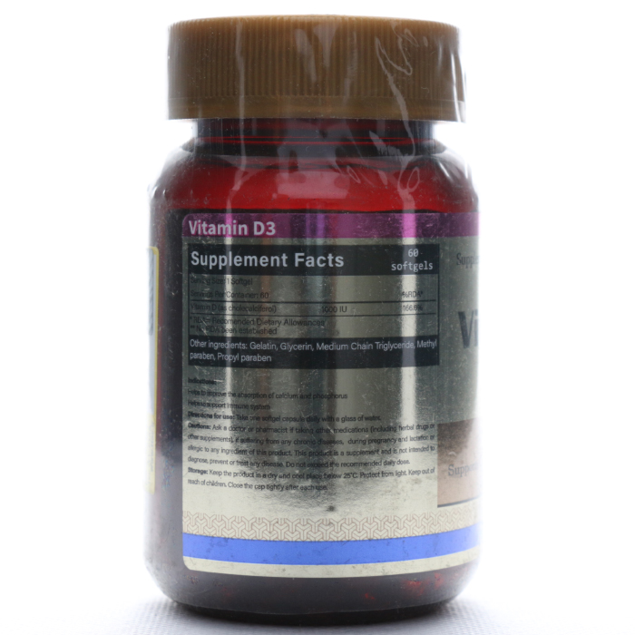 کپسول نرم ویتامین د3 1000 تریتا داروی آرتا کپسول نرم ویتامین د3 1000 تریتا داروی آرتا