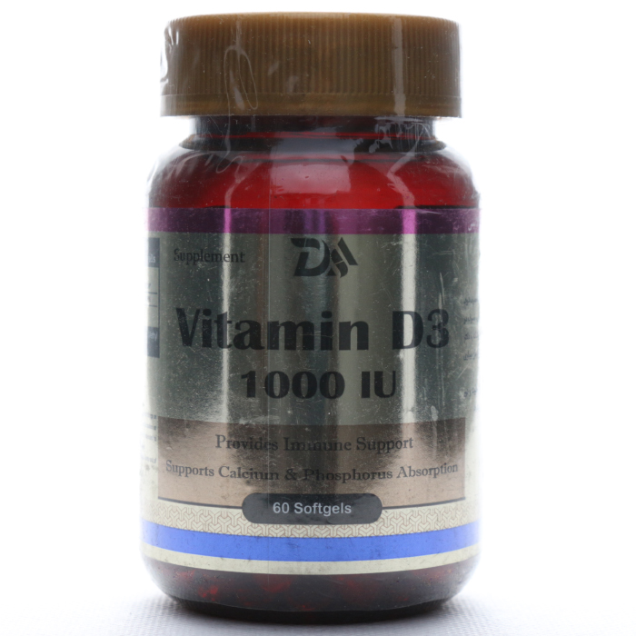 کپسول نرم ویتامین د3 1000 تریتا داروی آرتا کپسول نرم ویتامین د3 1000 تریتا داروی آرتا