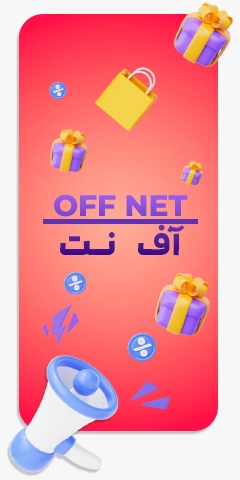 off net