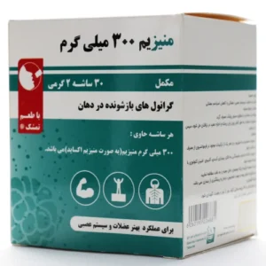 ساشه منیزیم شهر دارو